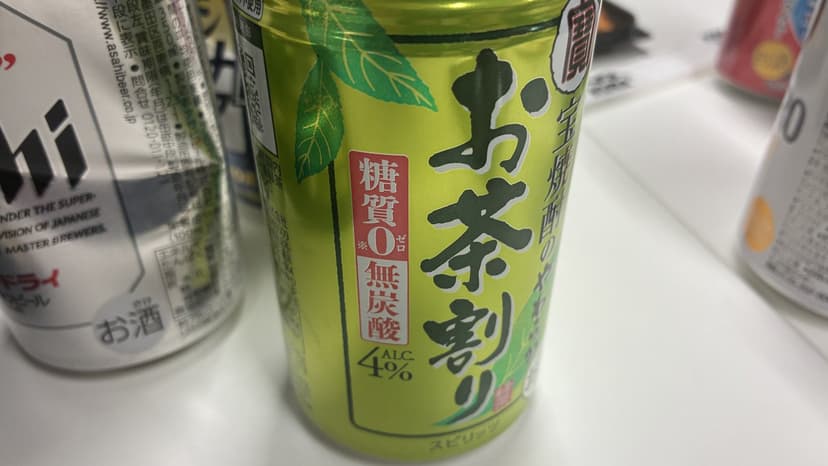 7月の社内飲み会を開催しました!